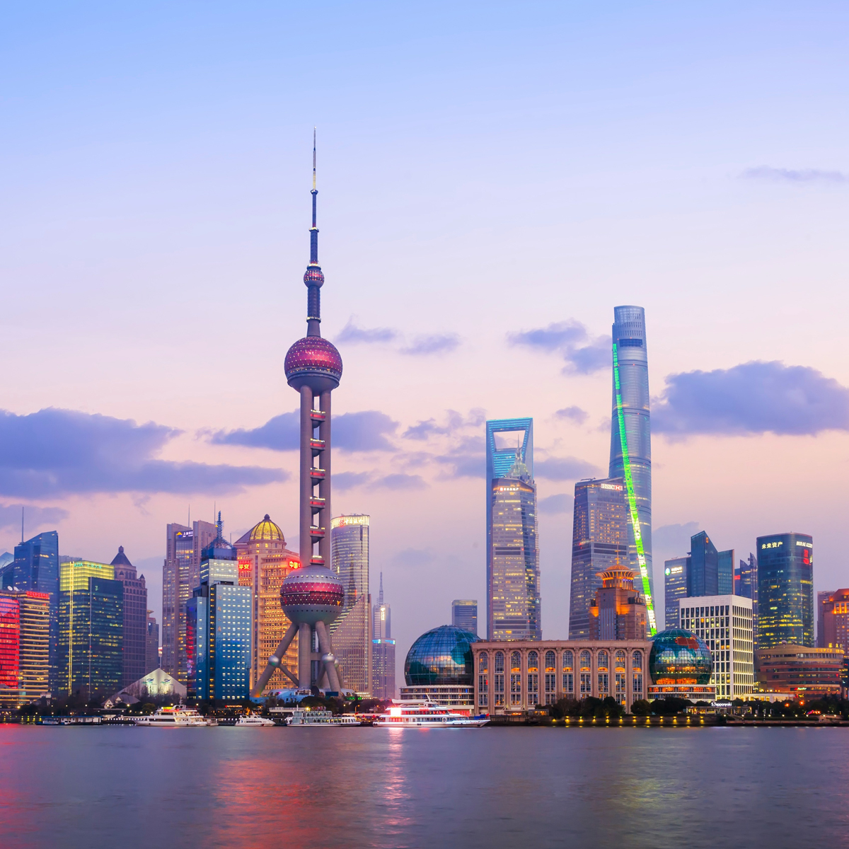 เซี่ยงไฮ้