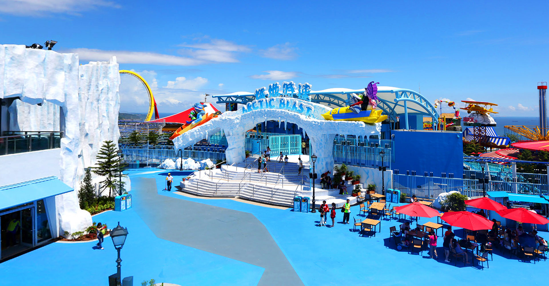 โอเชี่ยนพาร์ค ฮ่องกง