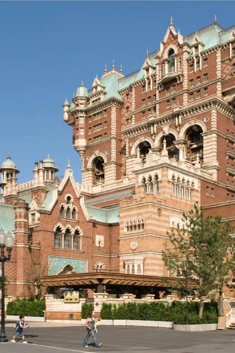 โตเกียวดิสนีย์ซี